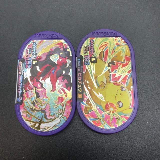 即決 ポケモンメザスタ レガシー オールスター ピカチュウ ガラルファイヤー < アニメ/コミック/キャラクター  即決 ポケモンメザスタ レガシー オールスター ピカチュウ ガラルファイヤー < アニメ/コミック/キャラクターの