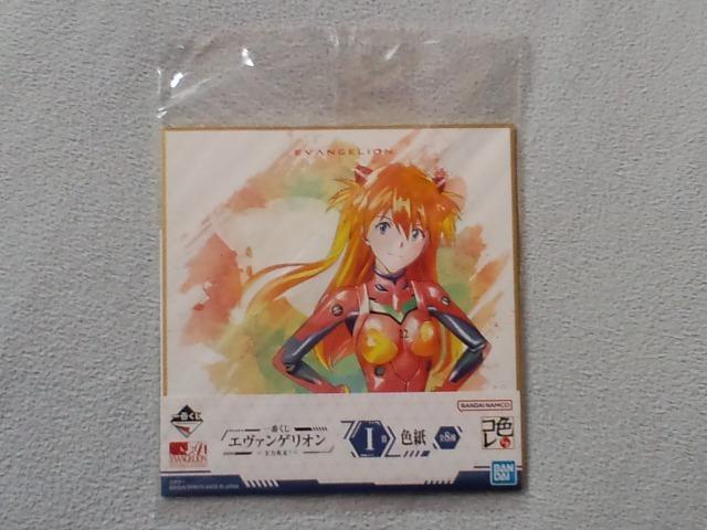 ԂG@QIS͎IܐF gAXJO[A   Aj/R~bN/LN^[ 