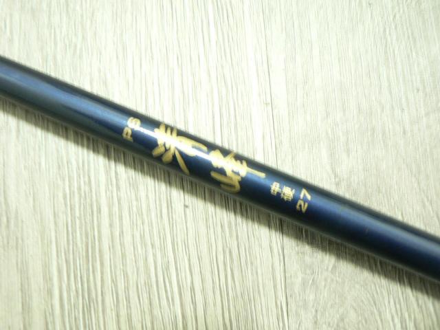 kƁEWƁE d 27EI  W[/X|[c 