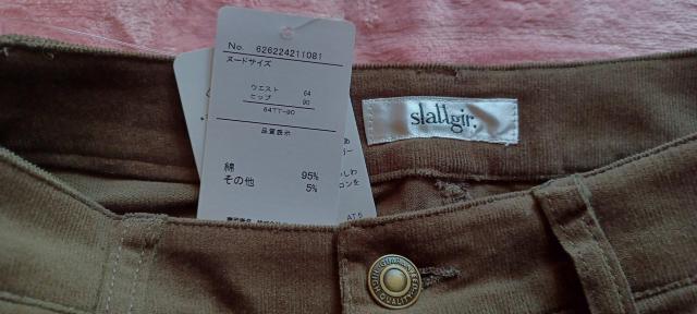 ★高身長♪下半身スッキリ細見え♪カーキコーデュロイ♪綿コットンストレッチ♪お洒落カッコいい♪マキシ丈ロングタイトスカート < 女性ファッション ★高身長♪下半身スッキリ細見え♪カーキコーデュロイ♪綿コットンストレッチ♪お洒落カッコいい♪マキシ丈ロングタイトスカート < 女性ファッションの