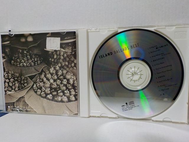 AChISLANDo[hxXgSTAY WITH ME^  ^gObY 