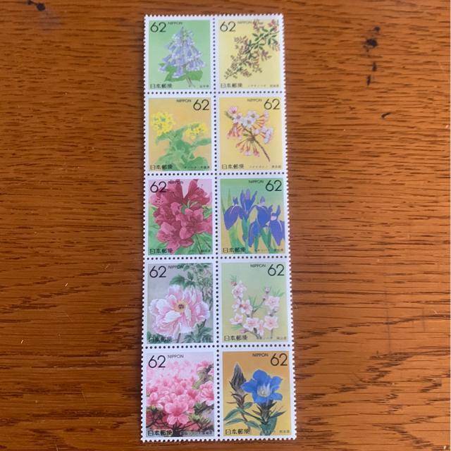 4119送料無料記念切手620円分(62円切手) < ホビー  4119送料無料記念切手620円分(62円切手) < ホビーの