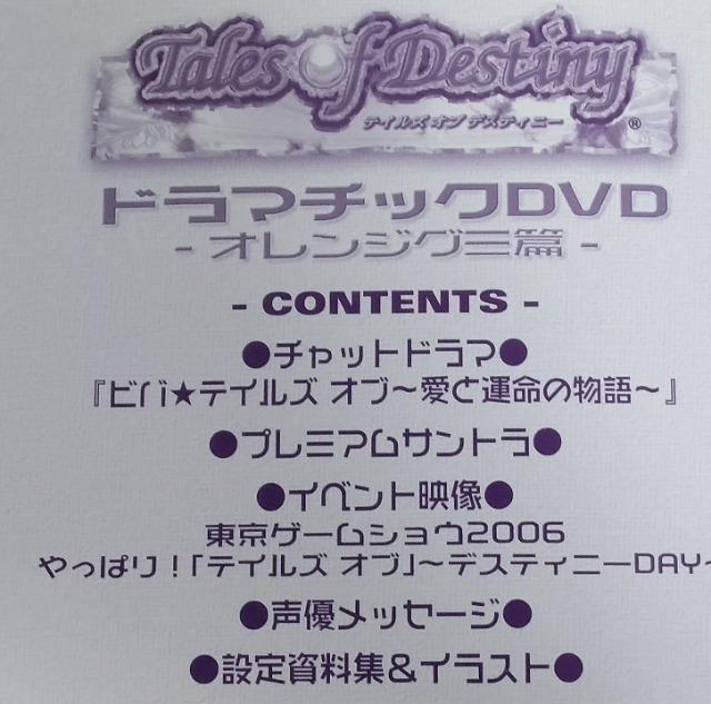 DVD/Q[/񔄕i//䂤pPbg180`@eCYIufXeBj[@IWO~  CD/DVD/rfI 