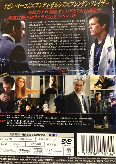 T̕Vi'07LVRAājDVD  CD/DVD/rfI 
