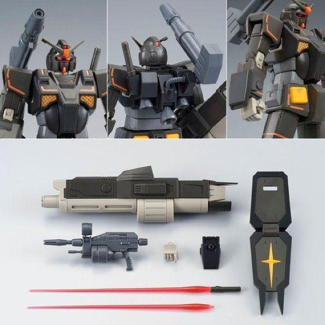限定 HG 1/144 ヘビーガンダム < ホビー  限定 HG 1/144 ヘビーガンダム < ホビーの