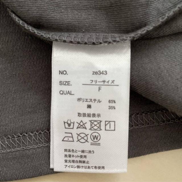 [Vi]  TVc Jbg\[ t[TCY  t@bV 