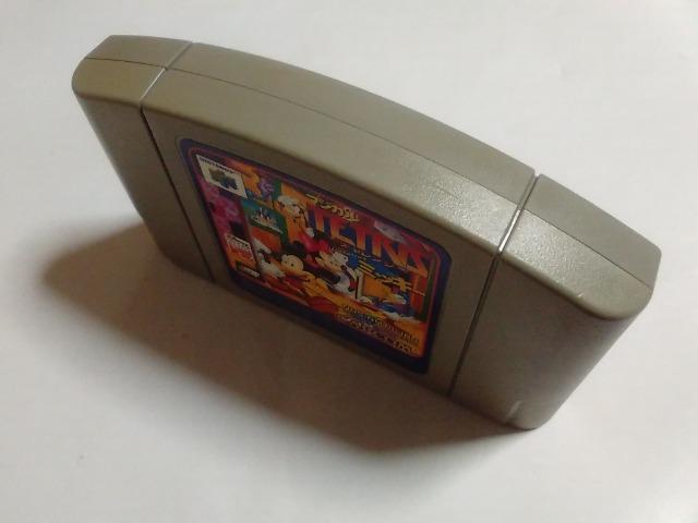 N64/【4本迄送料180円!!】マジカルテトリス≪匿名らくらく定額便≫【ソフトのみ】★メンテ済み!!★↓ご落札価格↓ < ゲーム本体/ソフト  N64/【4本迄送料180円!!】マジカルテトリス≪匿名らくらく定額便≫【ソフトのみ】★メンテ済み!!★↓ご落札価格↓ < ゲーム本体/ソフトの