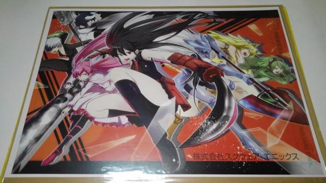 アカメが斬る ! 非売品 限定 カラー 複製原画 Sランク アカメ タツミ マイン レオーネ ラバック スサノオ ナジェンダ < アニメ/コミック/キャラクター  アカメが斬る ! 非売品 限定 カラー 複製原画 Sランク アカメ タツミ マイン レオーネ ラバック スサノオ ナジェンダ  < アニメ/コミック/キャラクターの