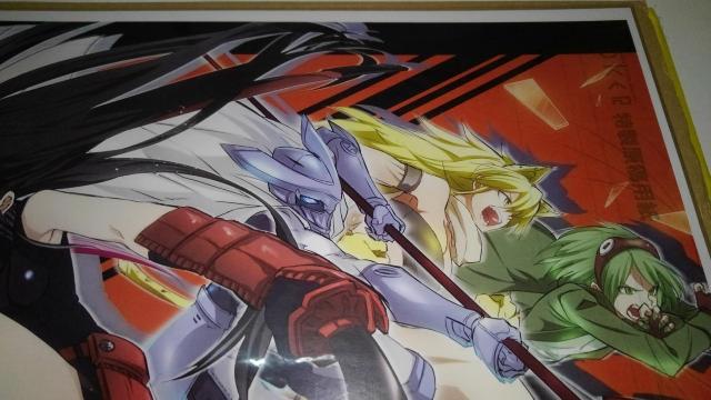 アカメが斬る ! 非売品 限定 カラー 複製原画 Sランク アカメ タツミ マイン レオーネ ラバック スサノオ ナジェンダ < アニメ/コミック/キャラクター  アカメが斬る ! 非売品 限定 カラー 複製原画 Sランク アカメ タツミ マイン レオーネ ラバック スサノオ ナジェンダ < アニメ/コミック/キャラクターの