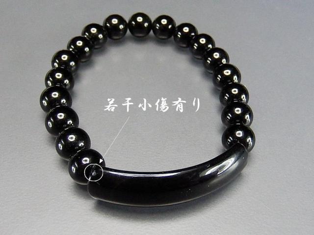 レア真っ黒オニキスプレート約8mm玉シンプルデザイン天然石ブレスレット < 女性アクセサリー/時計  レア真っ黒オニキスプレート約8mm玉シンプルデザイン天然石ブレスレット < 女性アクセサリー/時計の