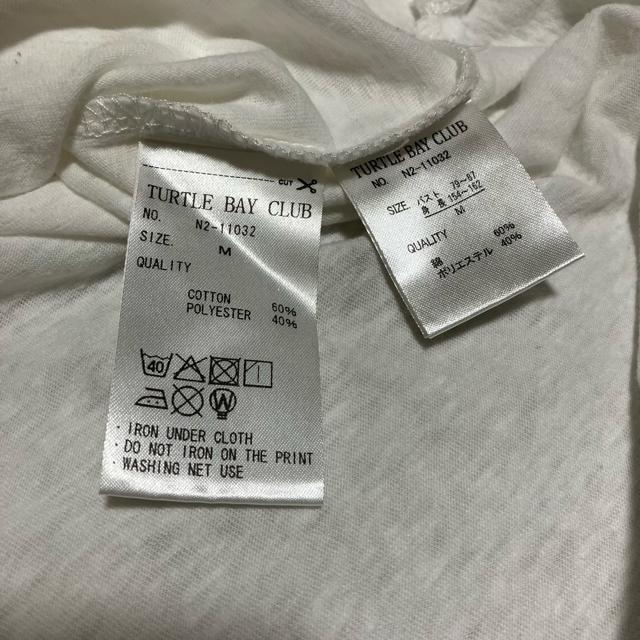 �yTurtle Bay Club�z SAVE HONU ���S T�V���c / M ���� �v�����g