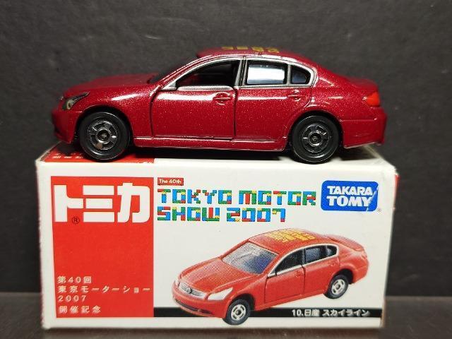 [^[V[QOOVg~J10.YXJCC 