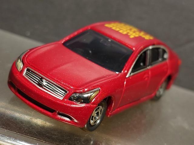 [^[V[QOOVg~J10.YXJCC