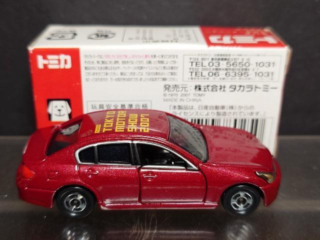 [^[V[QOOVg~J10.YXJCC