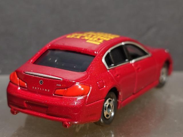 [^[V[QOOVg~J10.YXJCC