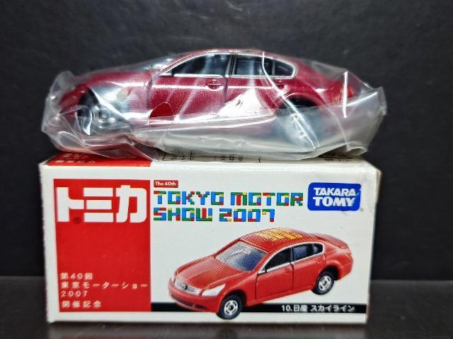 [^[V[QOOVg~J10.YXJCC