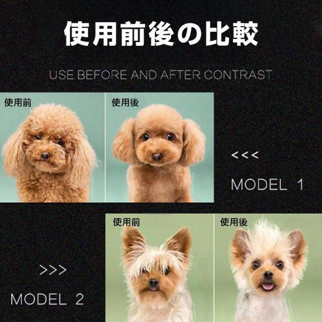 ペット トリミングシザー 7点セット 犬 トリミングハサミ 丸い刃先 安全 スキバサミ カーブバサミ 抜け毛 コーム 初心者 トリ < おもちゃ  ペット トリミングシザー 7点セット 犬 トリミングハサミ 丸い刃先 安全 スキバサミ カーブバサミ 抜け毛 コーム 初心者 トリ < おもちゃの