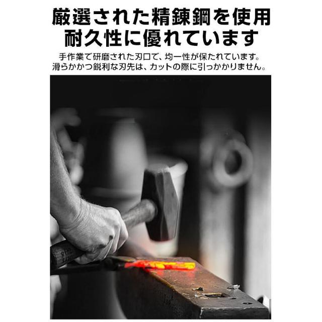 ペット トリミングシザー 7点セット 犬 トリミングハサミ 丸い刃先 安全 スキバサミ カーブバサミ 抜け毛 コーム 初心者 トリ < おもちゃ  ペット トリミングシザー 7点セット 犬 トリミングハサミ 丸い刃先 安全 スキバサミ カーブバサミ 抜け毛 コーム 初心者 トリ < おもちゃの