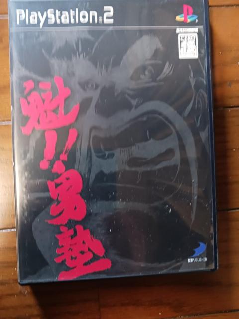 男塾 < ゲーム本体/ソフト  男塾  < ゲーム本体/ソフトの