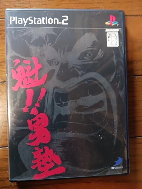 男塾 < ゲーム本体/ソフト  男塾 < ゲーム本体/ソフトの