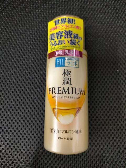 �����{�@���Z���t�@140mL 