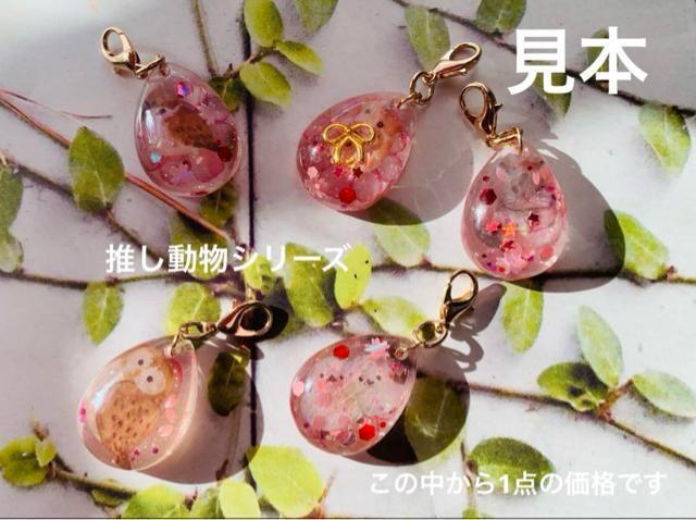 t̐`[@tNE@  t@bV 