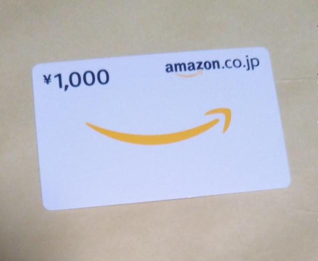 �m���� 63�~�n�@Amazon �M�t�g���@�A�}�]���@���������@1000�~�@�|�C���g���� 