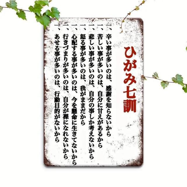 Xi690~Be[W { uLŔ: ' 20.32cm x 30.48cm  Ǌ|v[g Be[W 