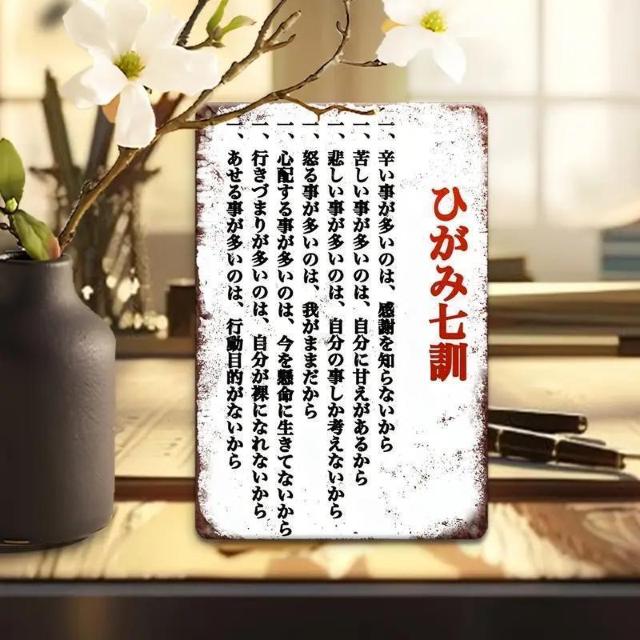 Xi690~Be[W { uLŔ: ' 20.32cm x 30.48cm  Ǌ|v[g Be[W