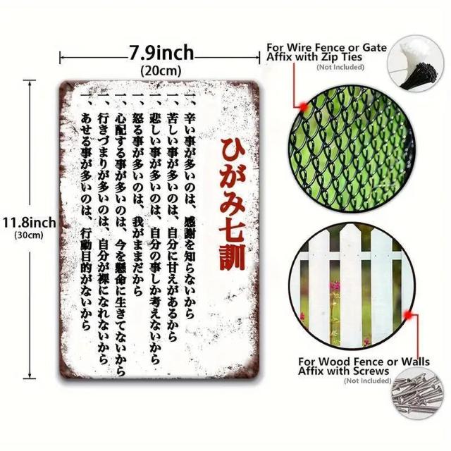 Xi690~Be[W { uLŔ: ' 20.32cm x 30.48cm  Ǌ|v[g Be[W