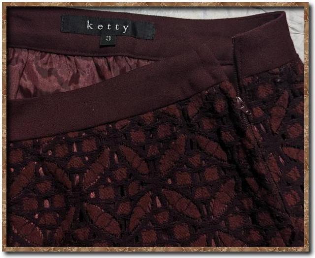 ケティ レーススカート ワインレッド < ブランド  ケティ レーススカート ワインレッド < ブランドの