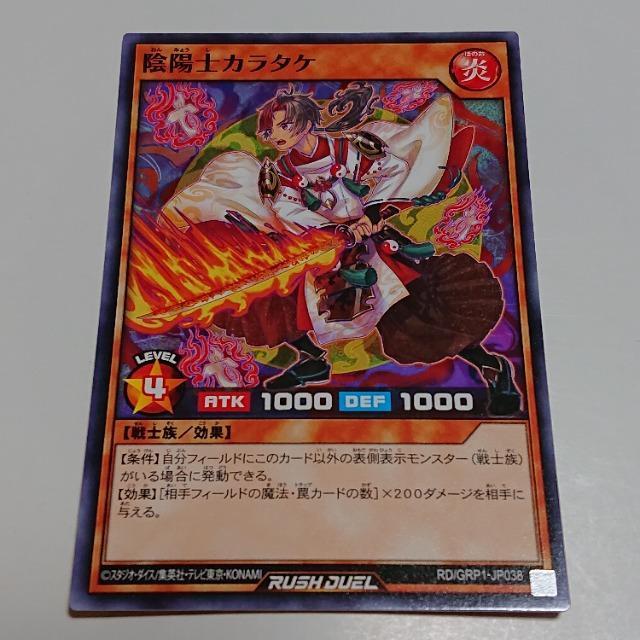 VYbVfG AzmJ^P m[} m[} RD/GRP1 g[fBOJ[h 