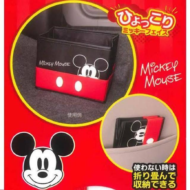 sNewt~bL[}EXS~Ƀsb^E܂肽݃}`{bNX  /oCN