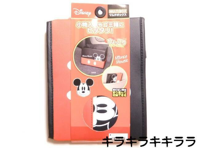 sNewt~bL[}EXS~Ƀsb^E܂肽݃}`{bNX  /oCN