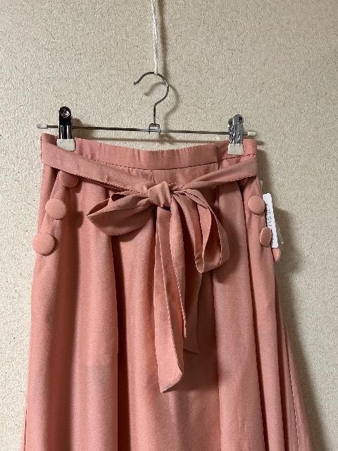 �V�i�^�O�t��Apuweiser-riche���X�J�[�`��