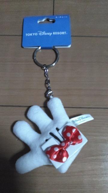 ���]�[�g�~�j�[�L�[�`�F�[�� 