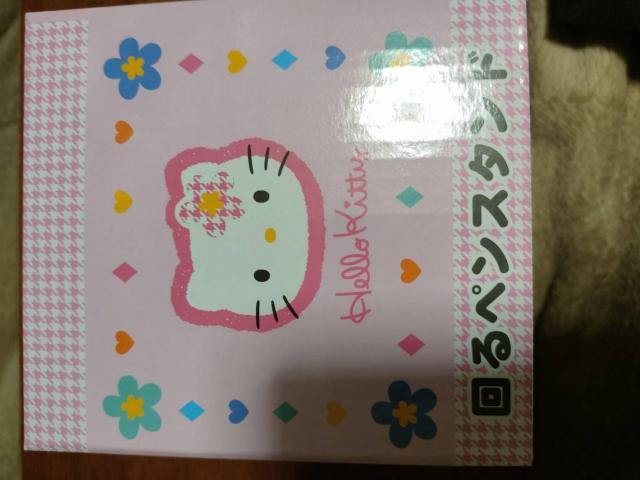 ハローキティ < おもちゃ  ハローキティ  < おもちゃの