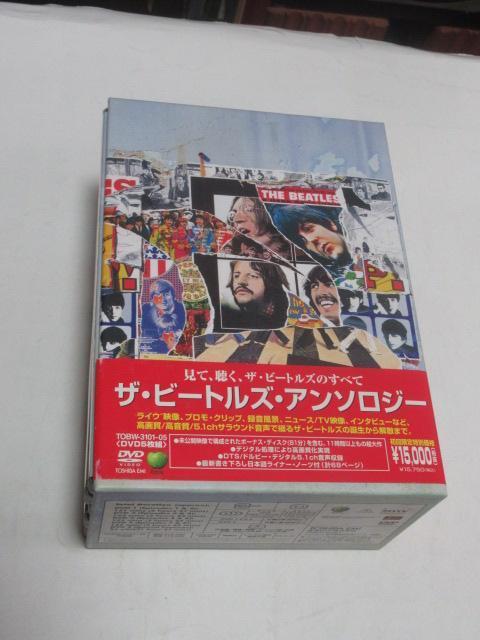 ザ・ビートルズ・アンソロジー国内盤 DVD−BOX 送料無料(出品者負担) < CD/DVD/ビデオ  ザ・ビートルズ・アンソロジー国内盤 DVD−BOX 送料無料(出品者負担)  < CD/DVD/ビデオの