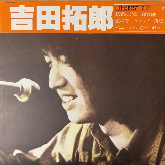 gcY / THE BEST.  2-3   CD/DVD/rfI 
