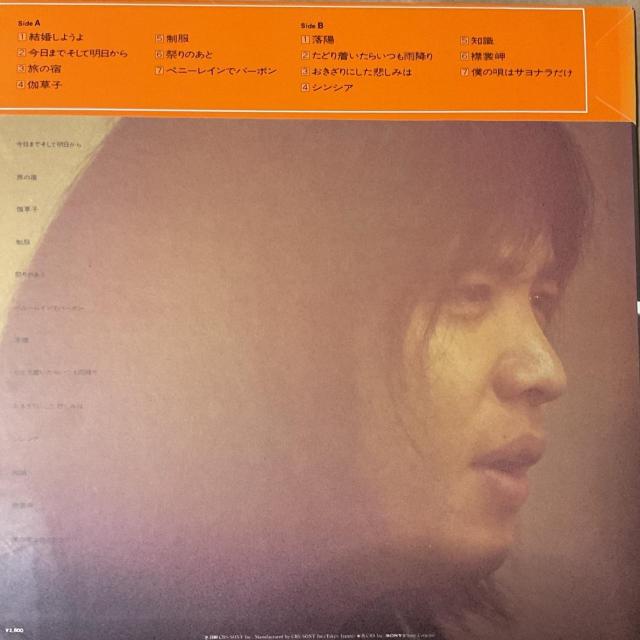 gcY / THE BEST.  2-3  CD/DVD/rfI 
