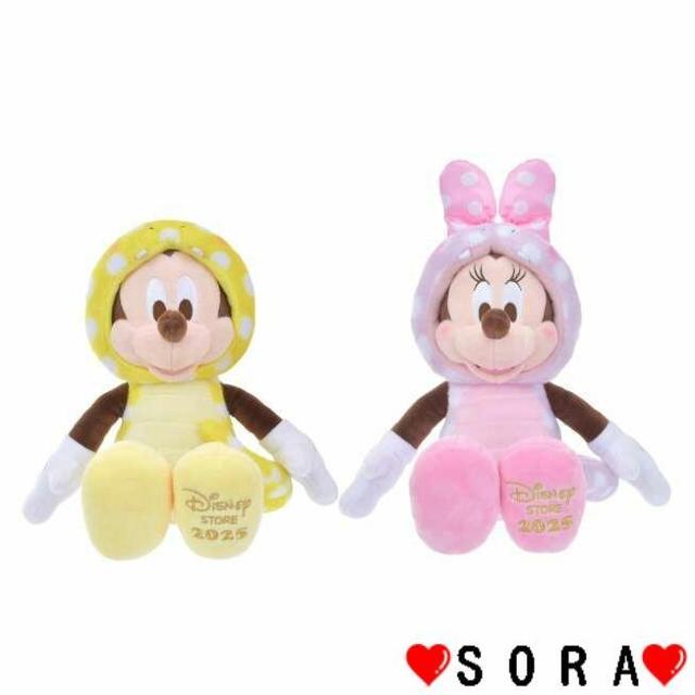 【ディズニーストア購入】2025年♪ミッキー&ミニー  干支 巳年 着ぐるみコスチューム  ペア ぬいぐるみ < おもちゃ  【ディズニーストア購入】2025年♪ミッキー&ミニー  干支 巳年 着ぐるみコスチューム  ペア ぬいぐるみ  < おもちゃの