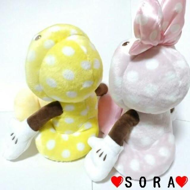 【ディズニーストア購入】2025年♪ミッキー&ミニー  干支 巳年 着ぐるみコスチューム  ペア ぬいぐるみ < おもちゃ  【ディズニーストア購入】2025年♪ミッキー&ミニー  干支 巳年 着ぐるみコスチューム  ペア ぬいぐるみ < おもちゃの