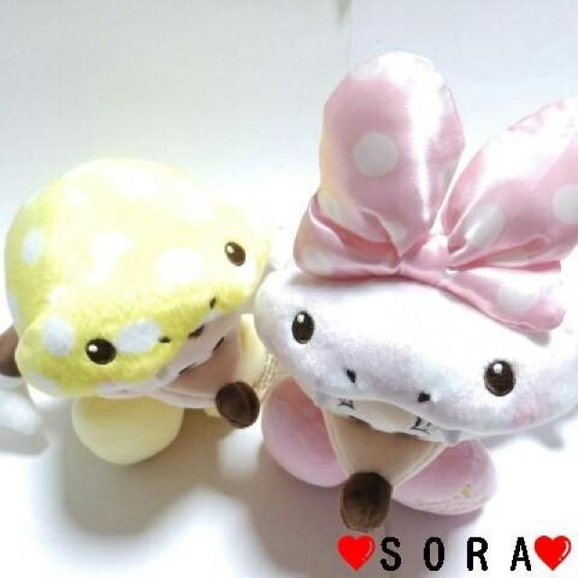 【ディズニーストア購入】2025年♪ミッキー&ミニー  干支 巳年 着ぐるみコスチューム  ペア ぬいぐるみ < おもちゃ  【ディズニーストア購入】2025年♪ミッキー&ミニー  干支 巳年 着ぐるみコスチューム  ペア ぬいぐるみ < おもちゃの