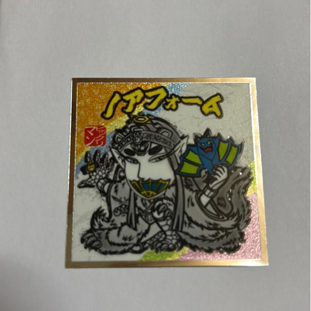 nrbN}NO.12 mAtH[   zr[ 