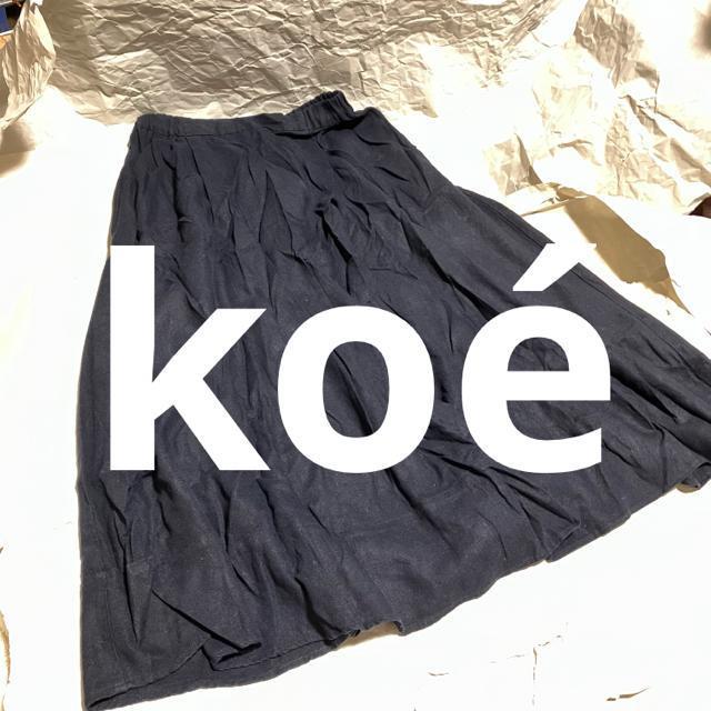 ykoe / RGz  / O tAXJ[g / ubN / F   uh 