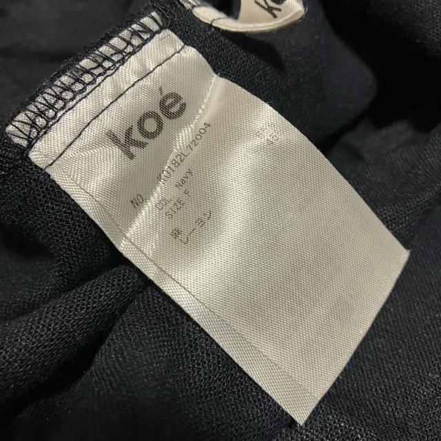 ykoe / RGz  / O tAXJ[g / ubN / F  uh 