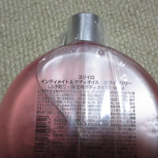 JYURIIROCCeBCg{fBICfP[g][PA30IC  /RX/lC 