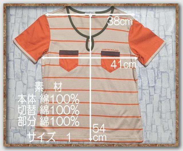 JXeoWbN@hJ{[_[TVc@x[Wn  uh 