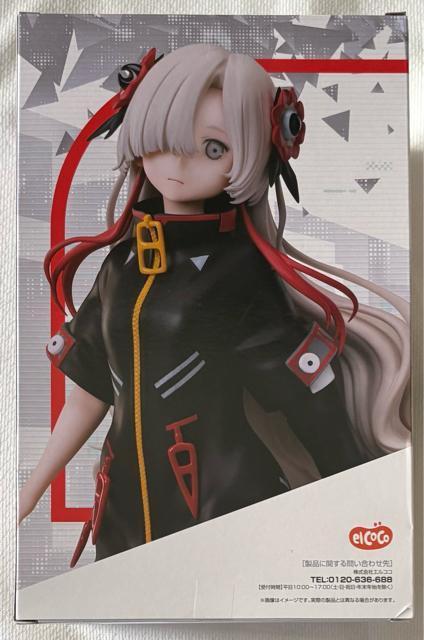 yROUND1z_֎sݒB͐E 1/7XP[tBMA  zr[ 