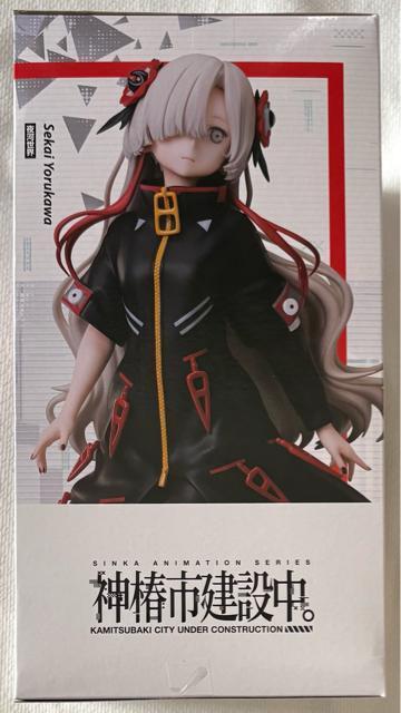 yROUND1z_֎sݒB͐E 1/7XP[tBMA  zr[ 